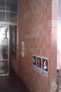 IMAG0218